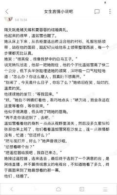 菲律宾移民适合哪些人群(移民解析)